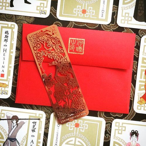 Descendant of the Crane&nbsp;Preorder